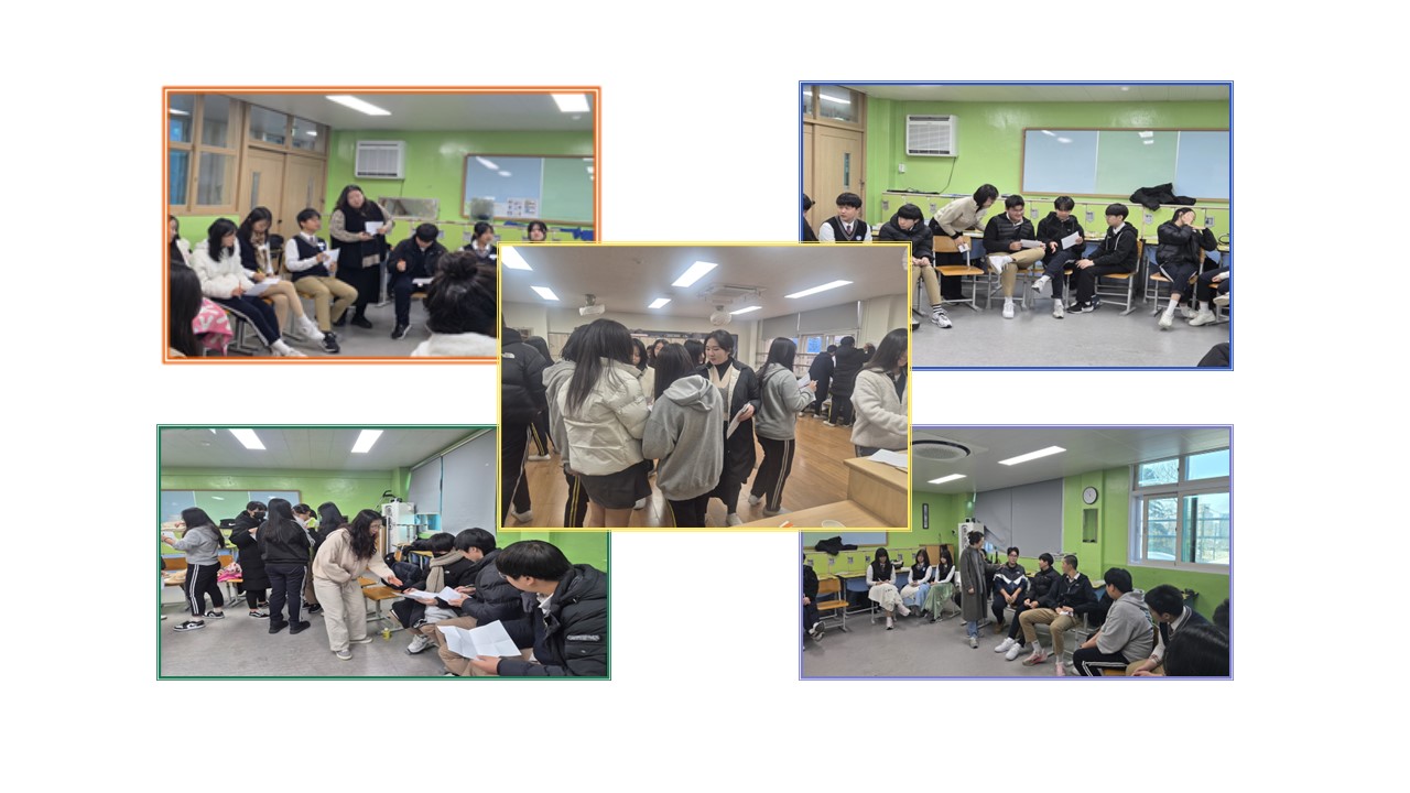 평택시와 함께 하는 우리마을 생명지키미!!!⌈평택관 내 초.중.고 생명존중 집단상담⌋ 이미지