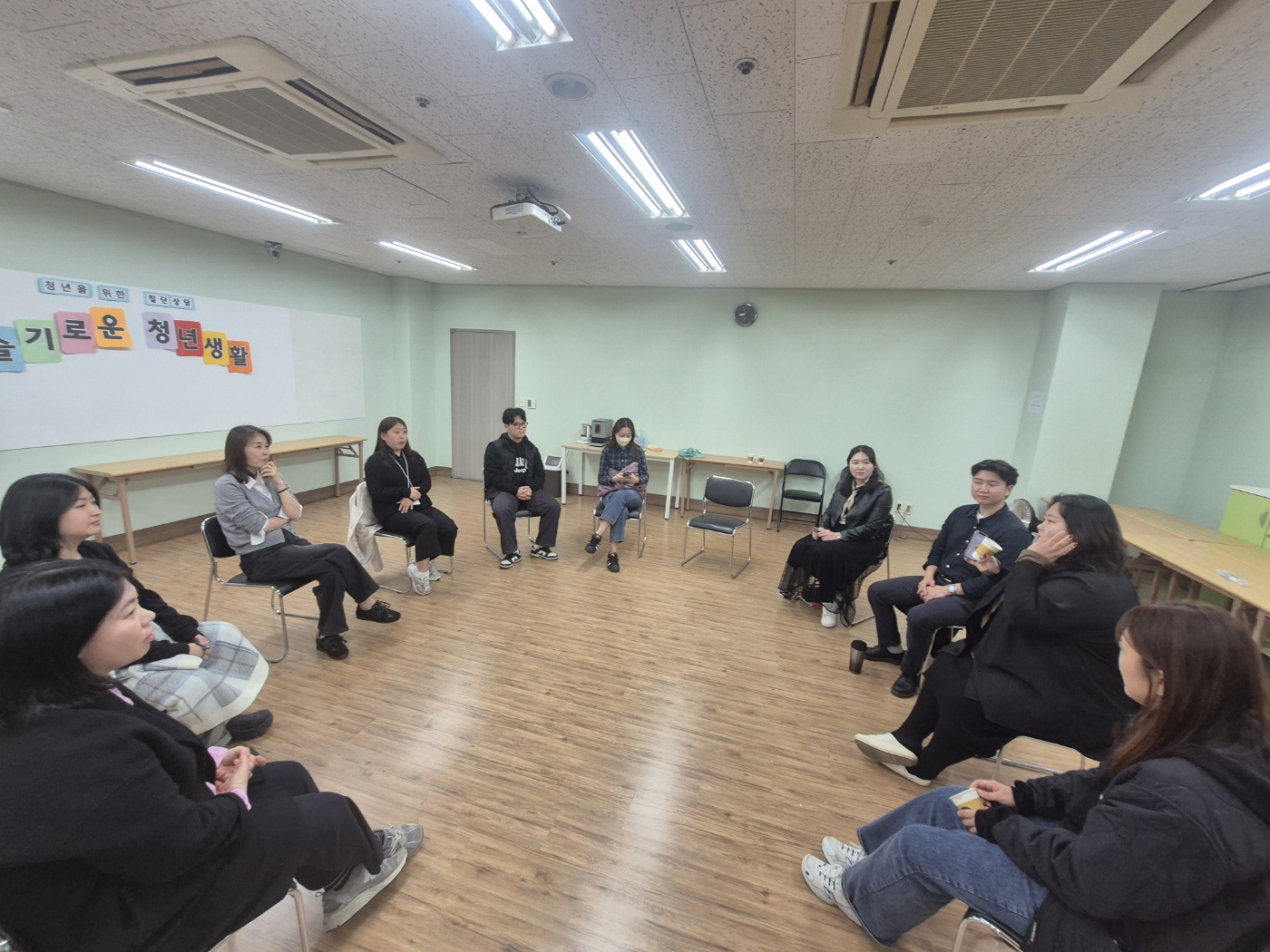 슬기로운 청년생활 집단상담<2회기> 이미지